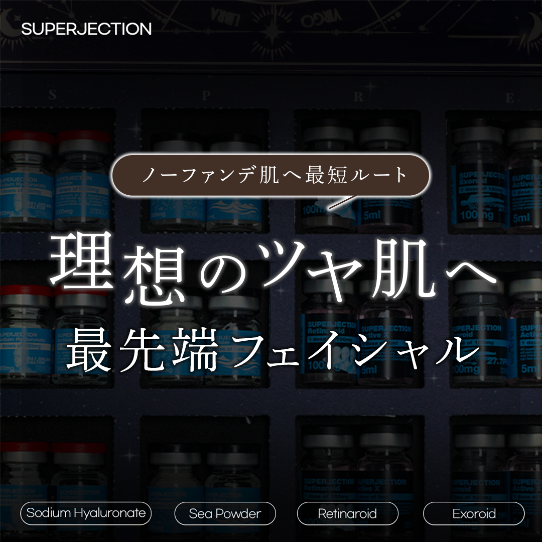 popup_banner