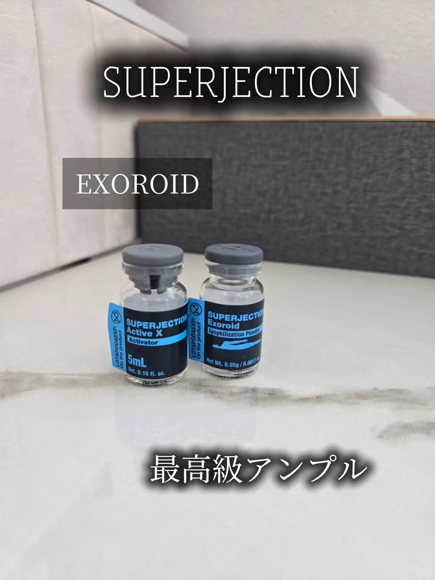 【SUPERJECTION】
