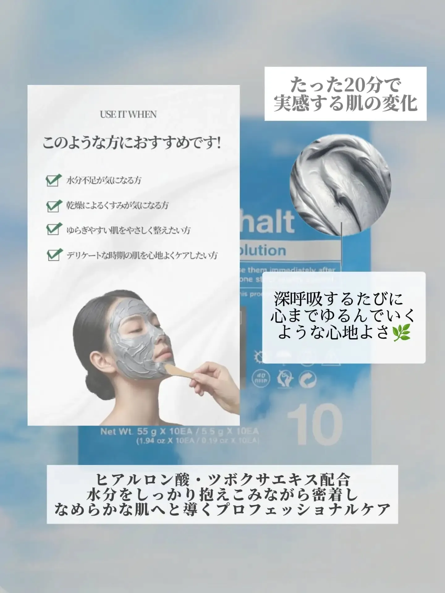 🍀セメンファルト🍀