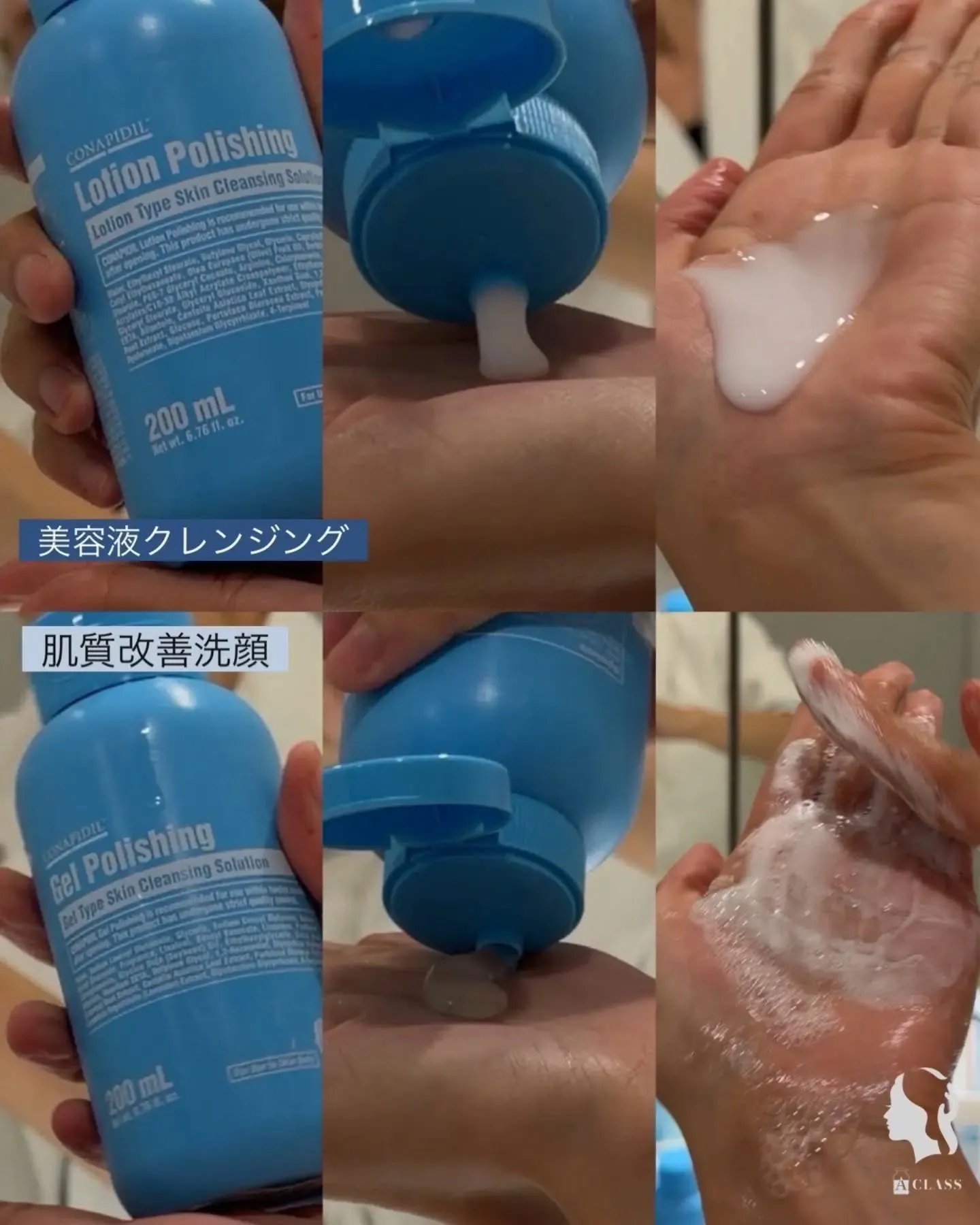 肌改善を、本気で始めたい方へ☝🏻✨