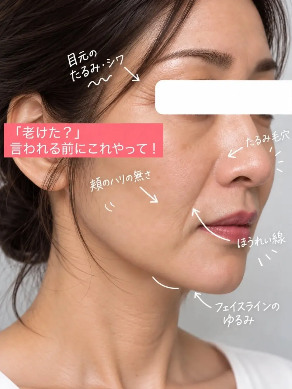 💎セメンザルライトクリーム💎
