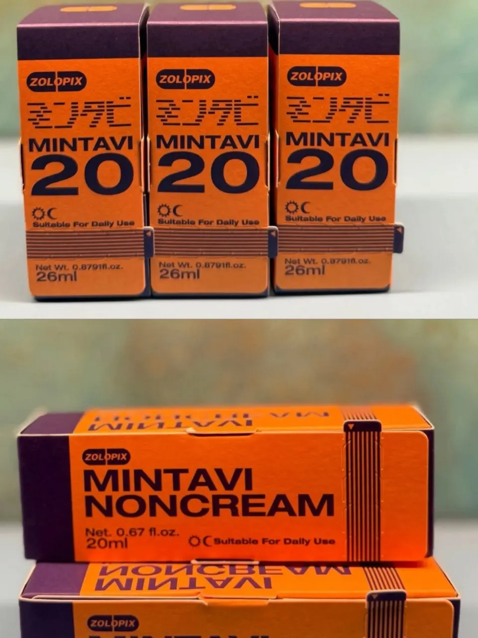 🍋MINTAVI 20｜純粋ビタミンC 20%