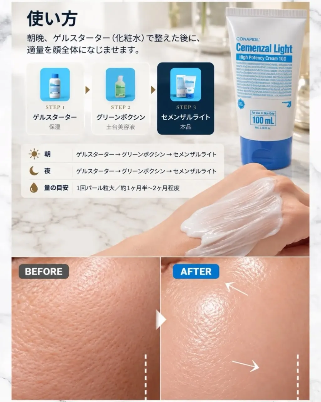 韓国🇰🇷レディヨン薬局でも、姿を消しているという話題のアイテ...
