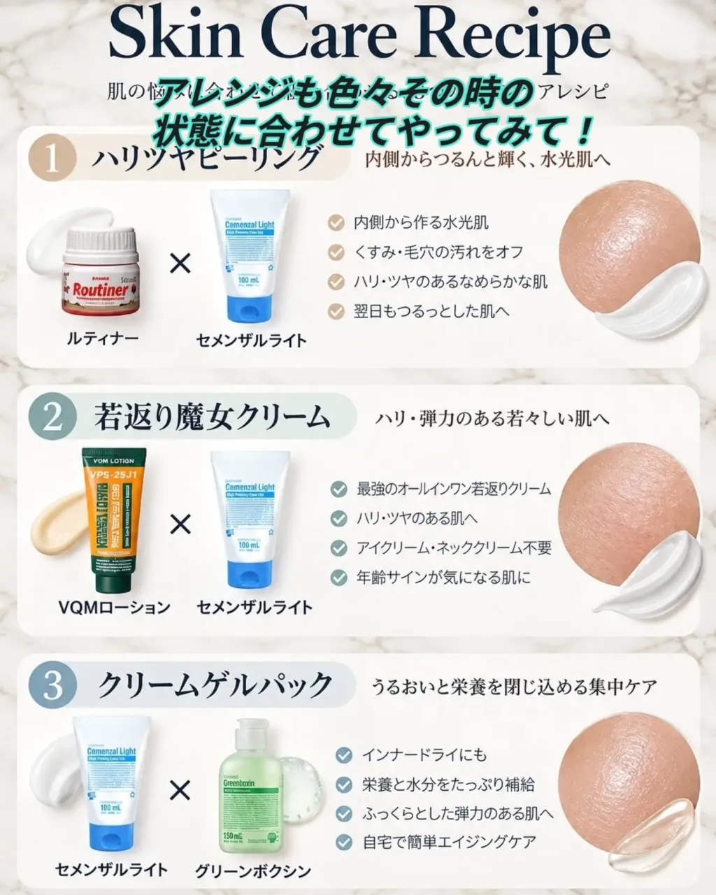 韓国🇰🇷レディヨン薬局でも、姿を消しているという話題のアイテ...