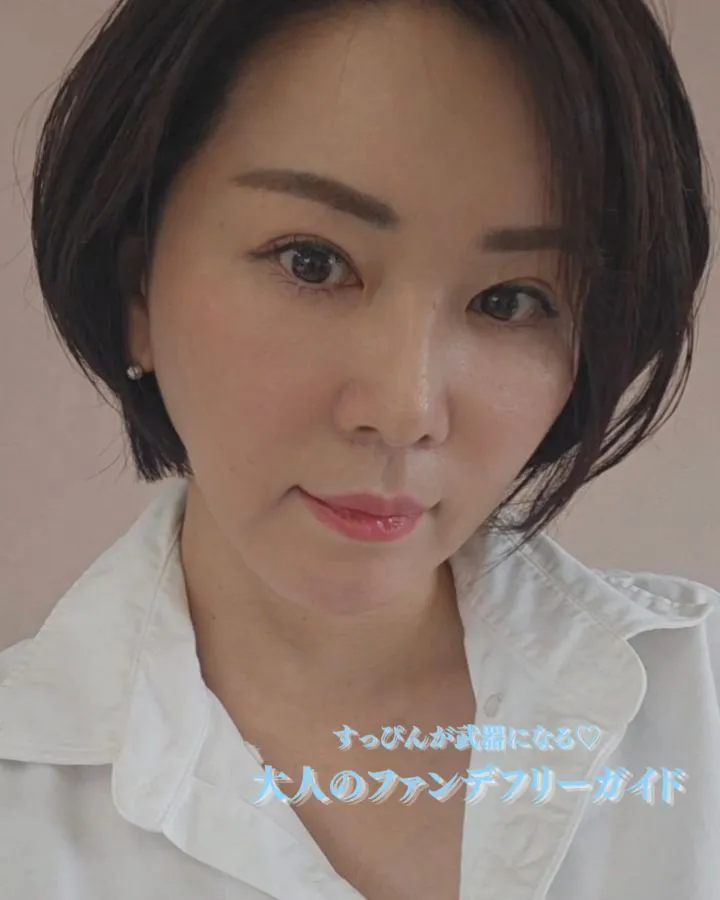 【SUPERJECTION pharmesthetic】