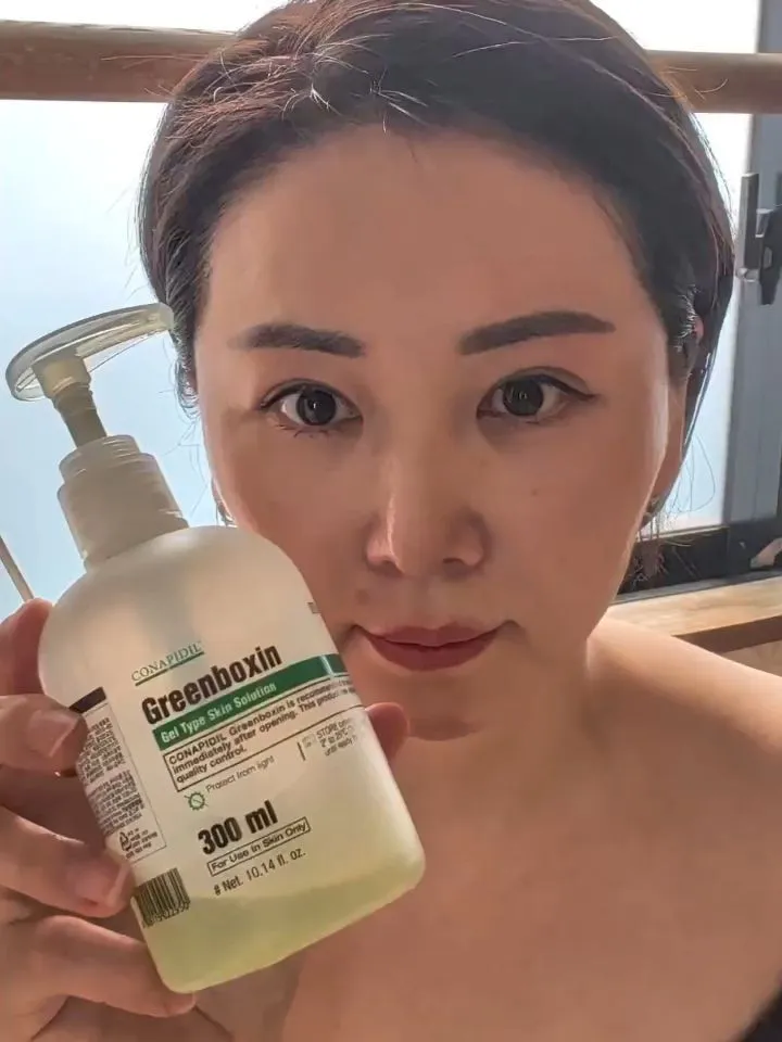 🚨 グリーンボクシンの使い方、間違えて沼ってる人いない？🤣🩵